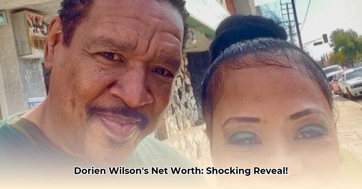 dorien-wilson-net-worth